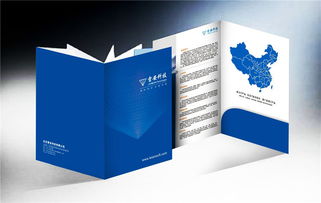 深圳印刷廠一站式服務(wù) 期刊、畫(huà)冊(cè)、宣傳單、名片及網(wǎng)站建設(shè)